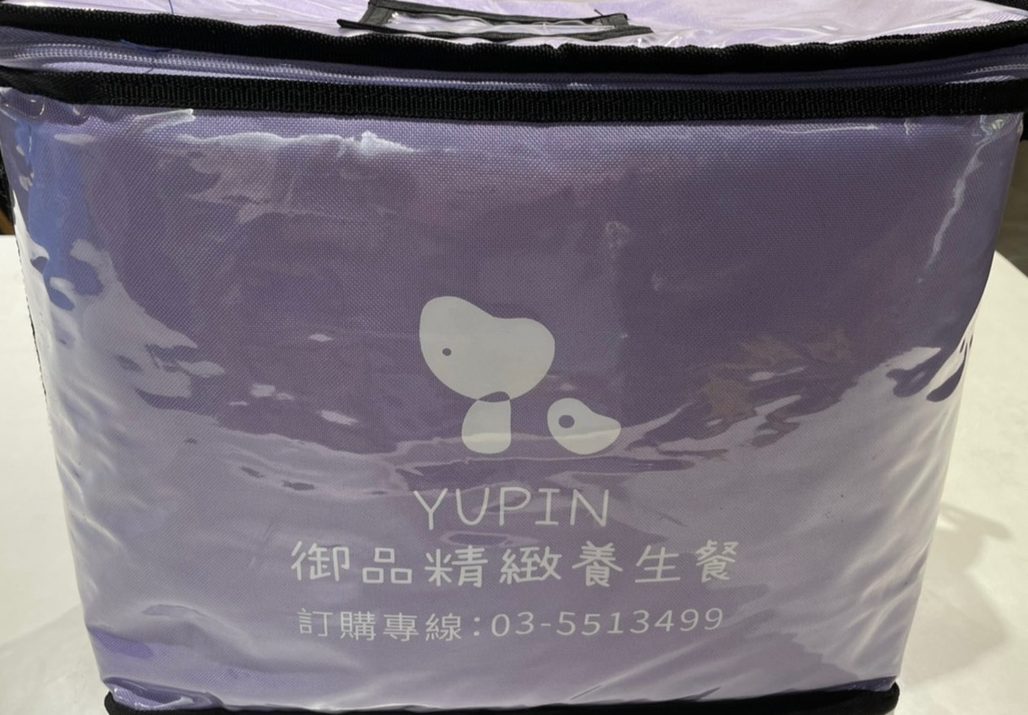 御品精緻月子餐配送保溫提袋
